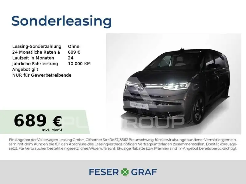 2026 Volkswagen T7 Multivan