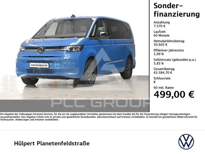 2026 Volkswagen T7 Multivan