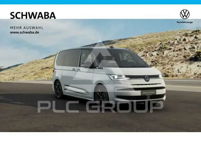 2026 Volkswagen T7 Multivan