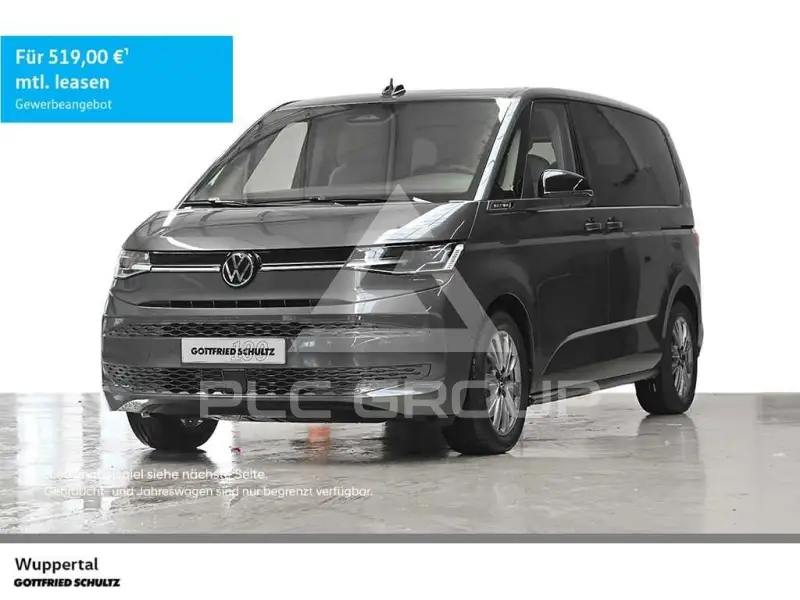 2026 Volkswagen T7 Multivan