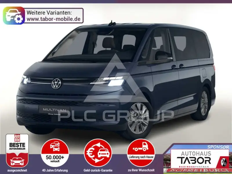 2026 Volkswagen T7 Multivan