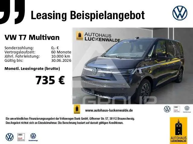 2026 Volkswagen T7 Multivan