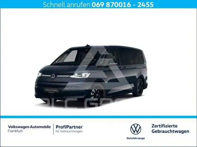 2026 Volkswagen T7 Multivan