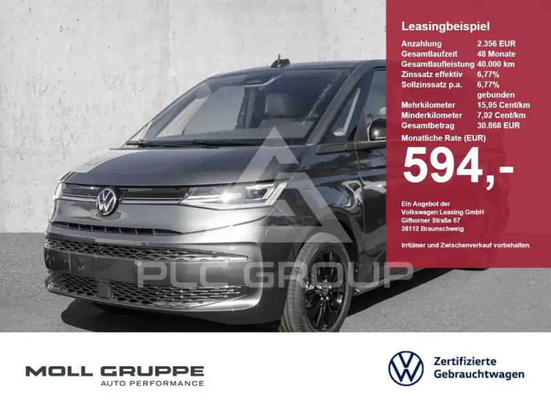 2026 Volkswagen T7 Multivan