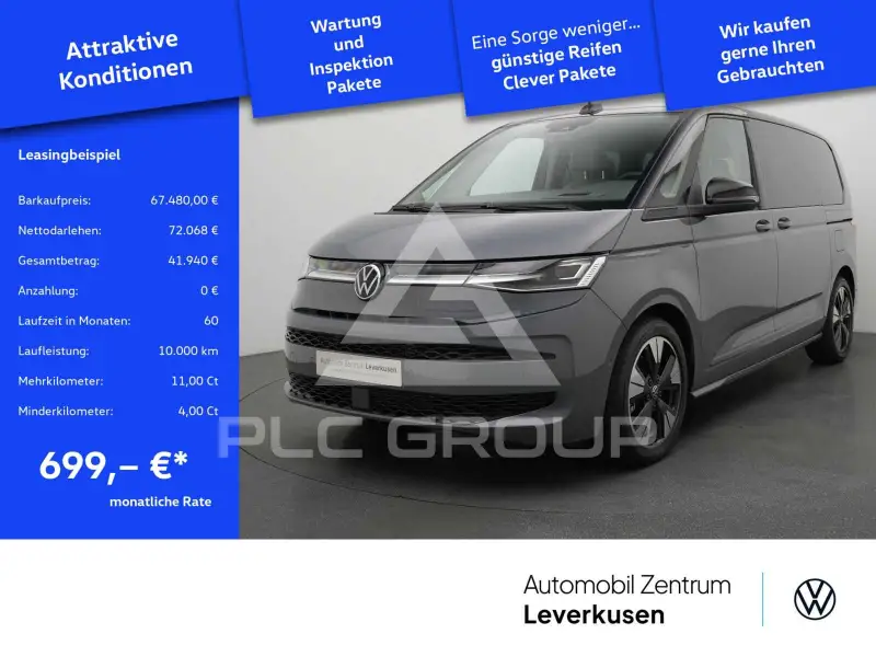 2026 Volkswagen T7 Multivan