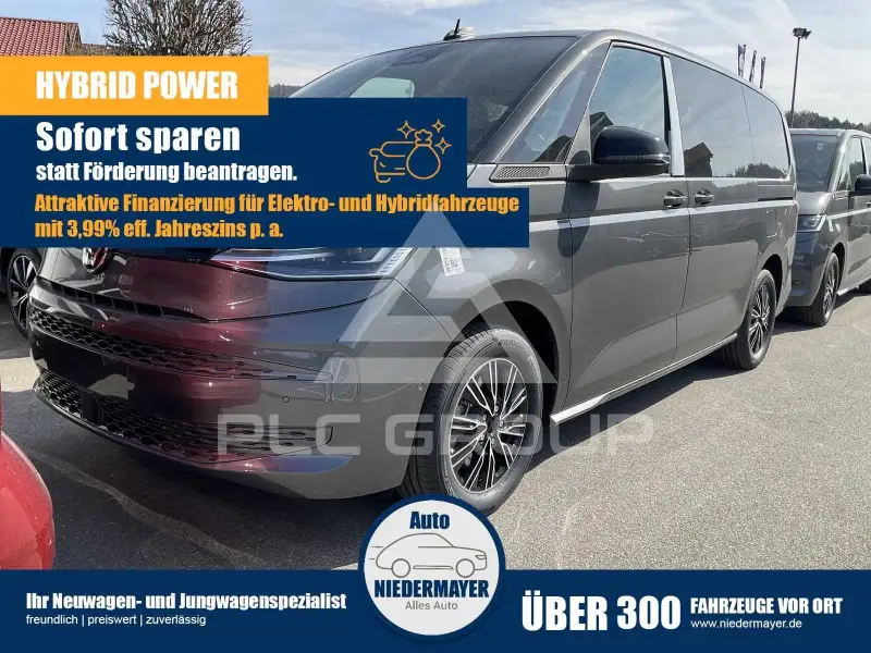2026 Volkswagen T7 Multivan