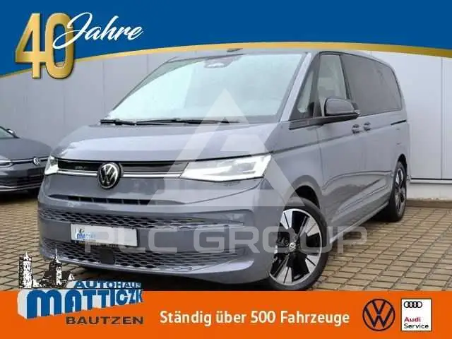 2026 Volkswagen T7 Multivan