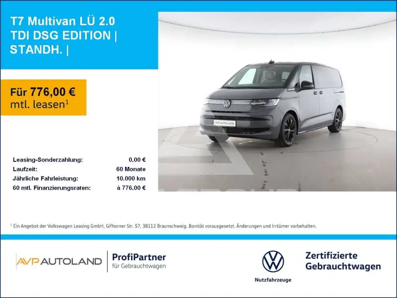 2026 Volkswagen T7 Multivan