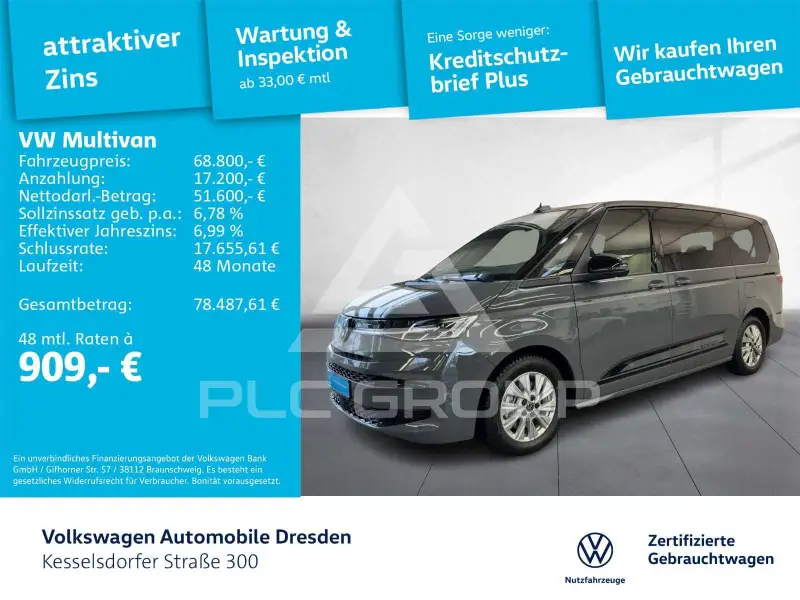 2026 Volkswagen T7 Multivan
