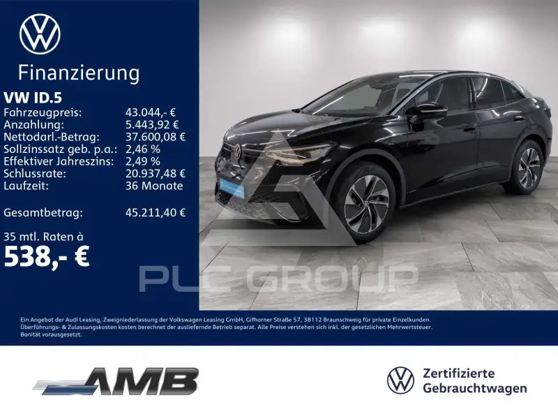 2026 Volkswagen ID5