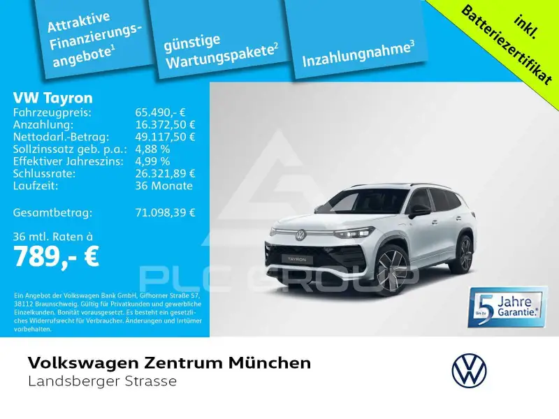 2026 Volkswagen Tayron