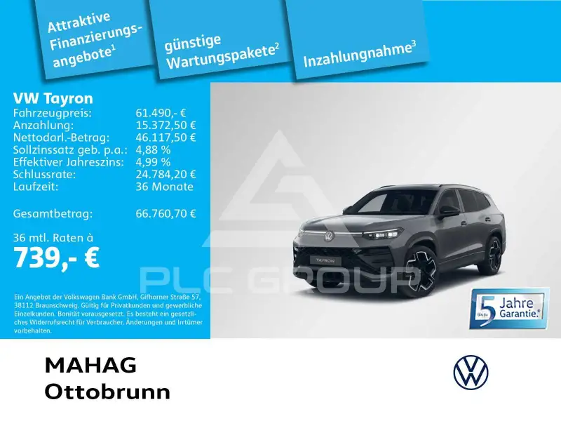 2026 Volkswagen Tayron