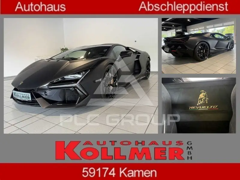 2026 Lamborghini Revuelto