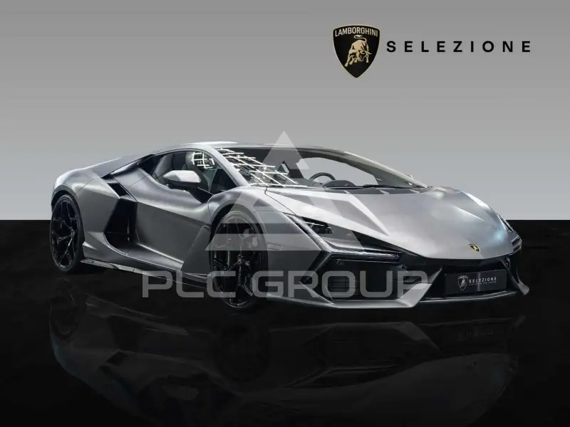 2026 Lamborghini Revuelto