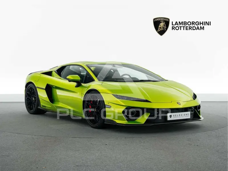 2026 Lamborghini Other