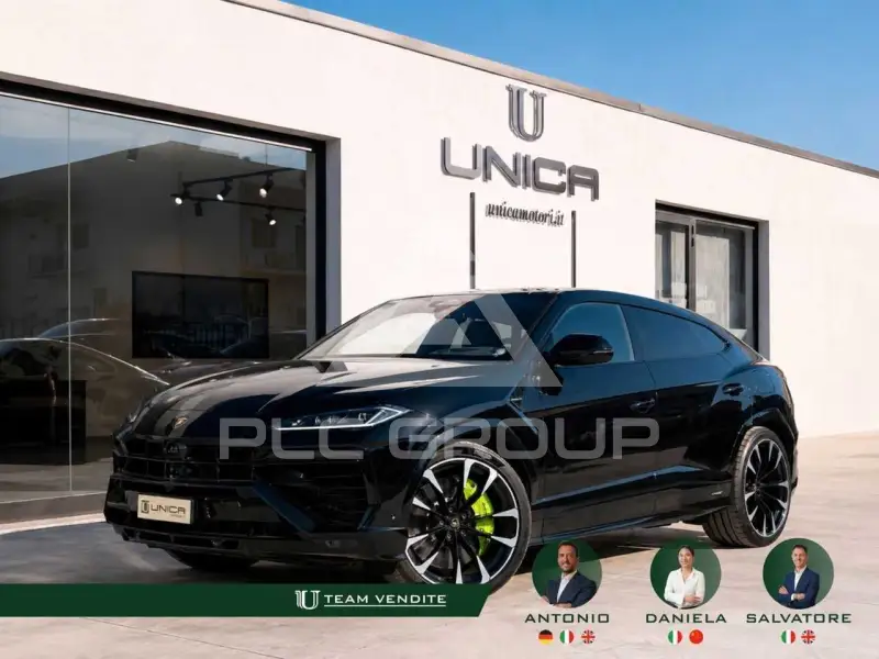 2026 Lamborghini Urus