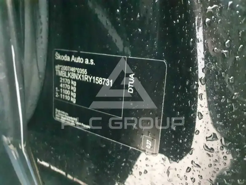 2024 Skoda Octavia