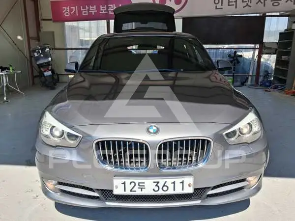 2013 BMW 5 Series