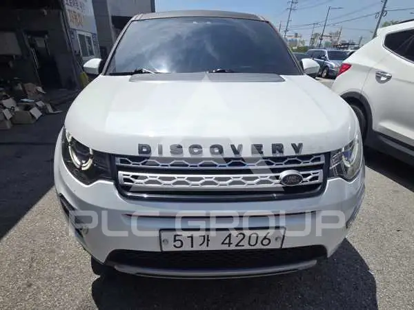 2017 Land Rover Discovery