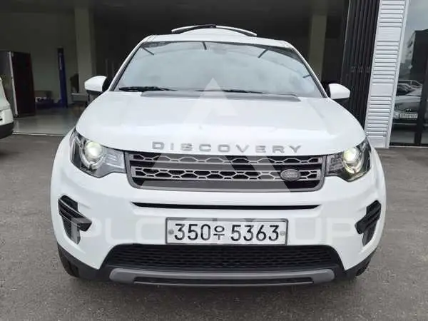 2017 Land Rover Discovery