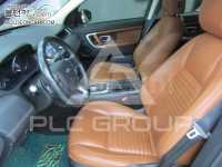 2016 Land Rover Discovery