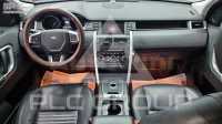 2016 Land Rover Discovery