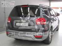 2016 KIA Mohave