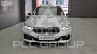 2017 BMW 7 Series