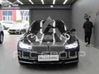 2017 BMW 7 Series