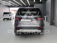 2017 Land Rover Discovery