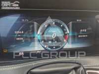 2020 Mercedes Benz S-Class
