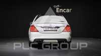 2008 Mercedes Benz S-Class
