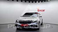 2014 Mercedes Benz S-Class