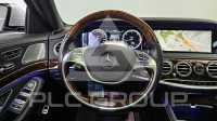 2014 Mercedes Benz S-Class