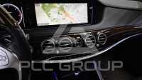 2014 Mercedes Benz S-Class