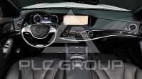 2015 Mercedes Benz S-Class