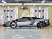 2016 Lamborghini Aventador