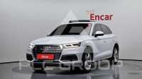 2020 Audi Q5