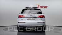 2020 Audi Q5