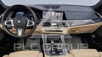 2021 BMW X5M