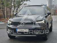 2021 Volvo XC40