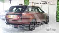 2023 Land Rover Range Rover