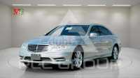 2010 Mercedes Benz S-Class