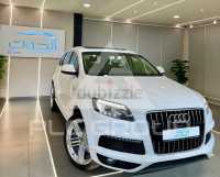 2014 Audi Q7