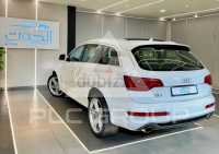 2014 Audi Q7