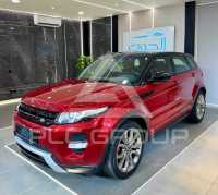 2014 Land Rover Range Rover