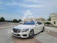 2016 Mercedes Benz S-Class