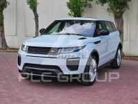 2016 Land Rover Range Rover