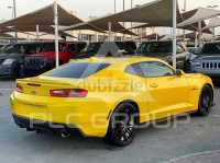 2018 Chevrolet Camaro