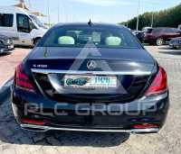 2020 Mercedes Benz S-Class